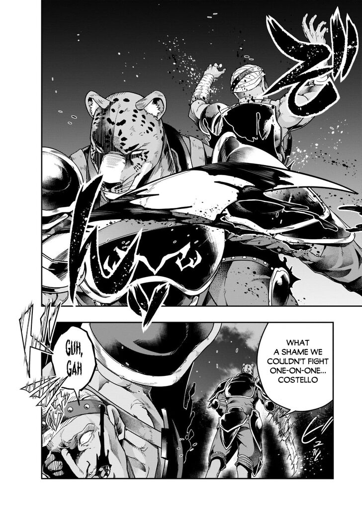 Failure Frame, Chapter 32 image 15